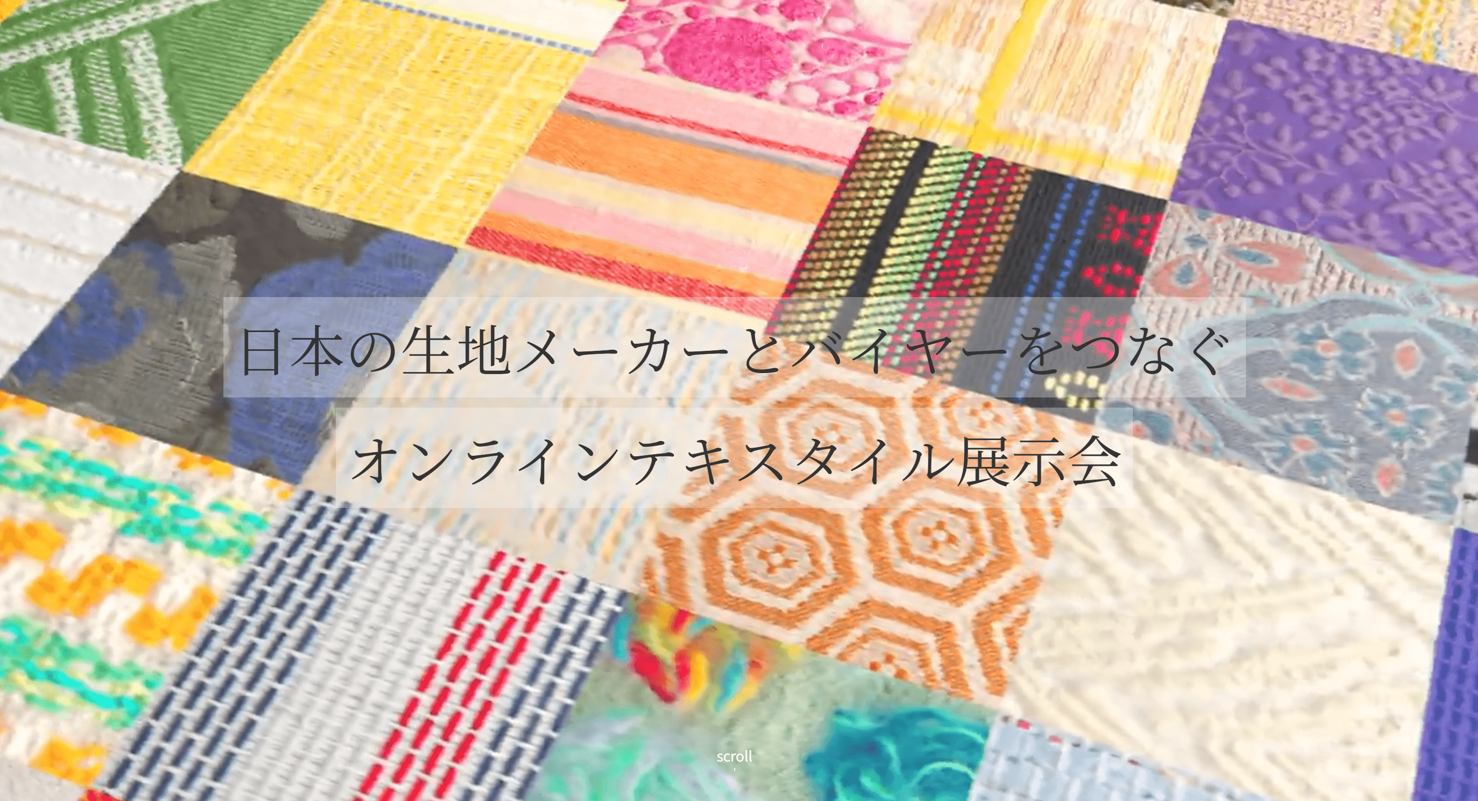 KIZIARAI サムネイル